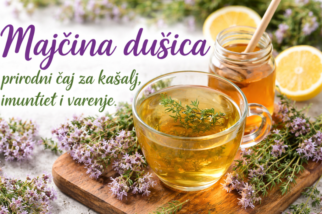 majcina-dusica-prirodni-caj-za-kasalj-i-imunitet-pametnadomacica