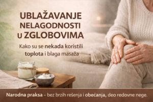 ublazavanje-nelagodnosti-u-zglobovima-toplota-i-masaza-pametnadomacica